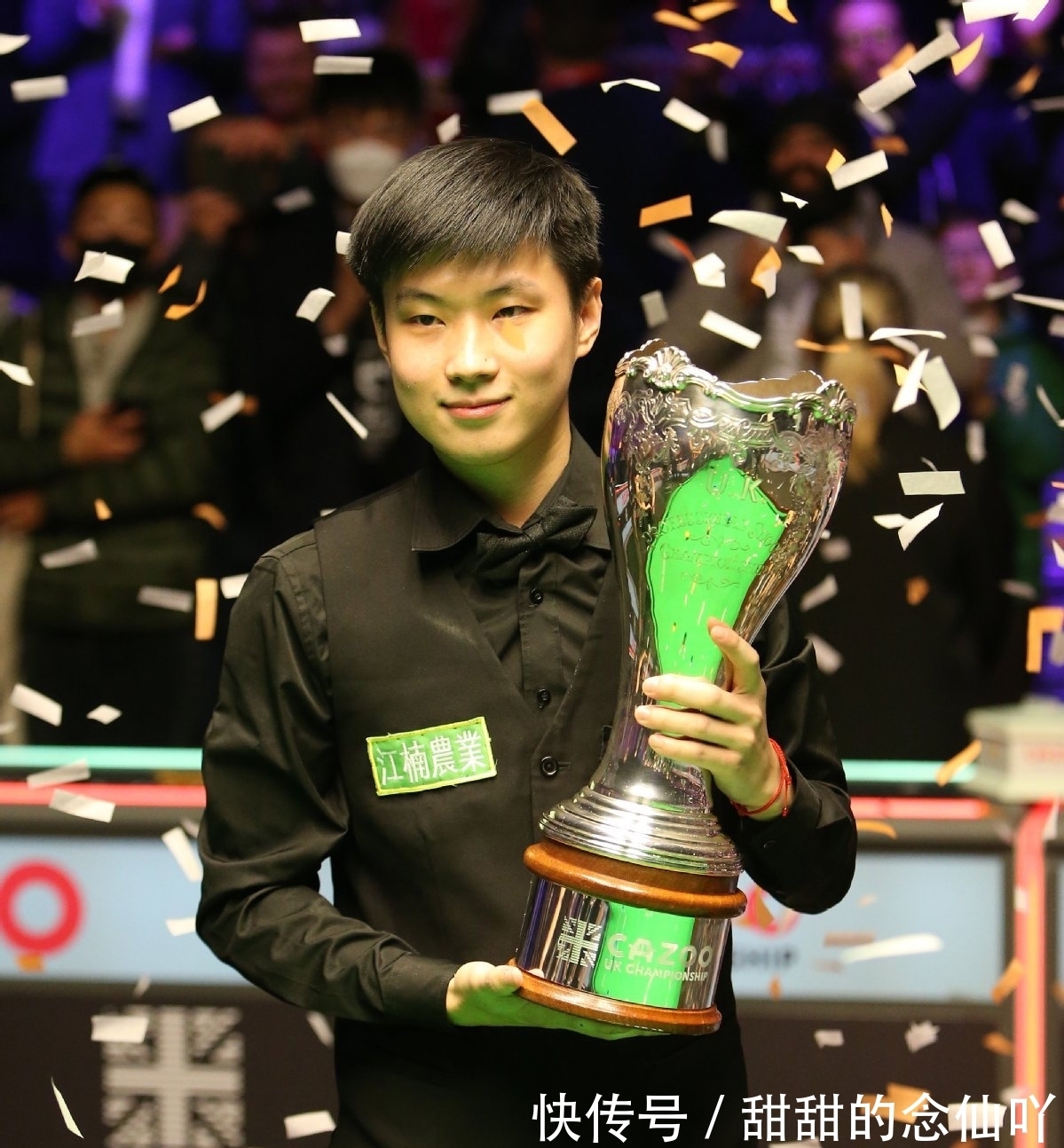 中显示出耐 中显示出耐