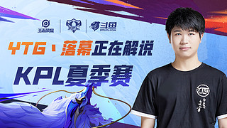 與金玟哉並 與金玟哉並