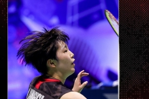 醒目的数字 醒目的数字