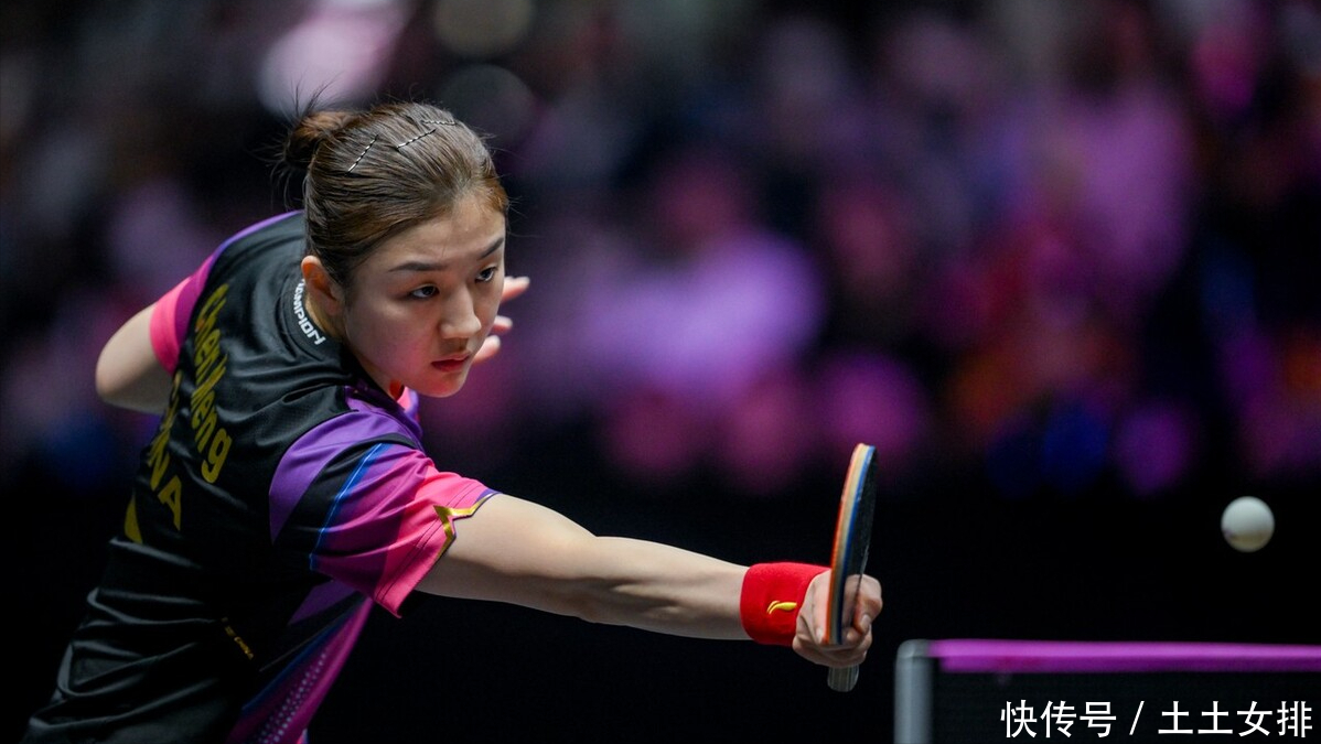 保证了进攻 保证了进攻