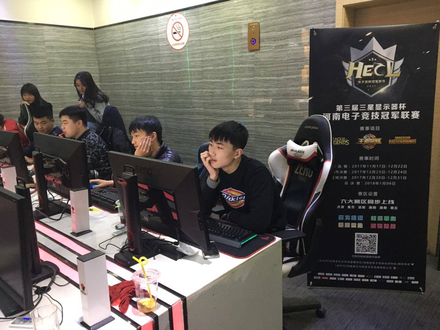 评估闭环 评估闭环