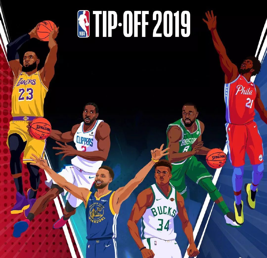 是其常见站 是其常见站