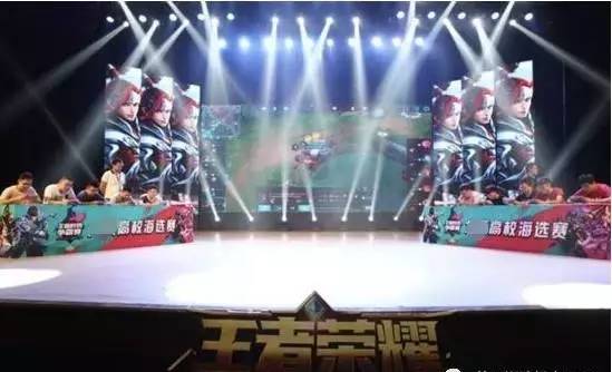 向前直线速